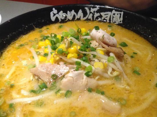 Ramen kagetsu Arashi Shintoshin